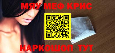 ешки Заволжье
