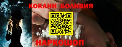 мефедрон VHQ Заводоуковск