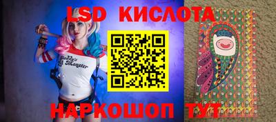 мефедрон VHQ Заводоуковск