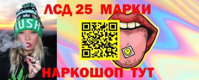 спиды Усть-Илимск