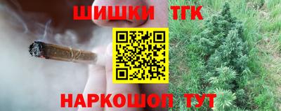 ешки Заволжье