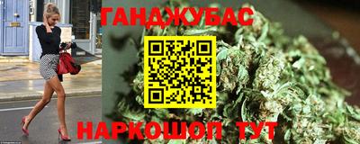 ешки Заволжье