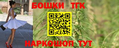 мефедрон VHQ Заводоуковск