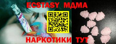 ешки Заволжье