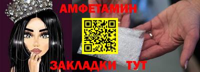 ешки Заволжье