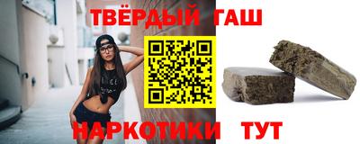 мефедрон VHQ Заводоуковск
