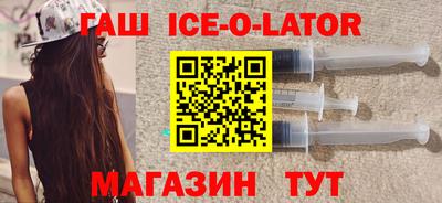 мефедрон VHQ Заводоуковск