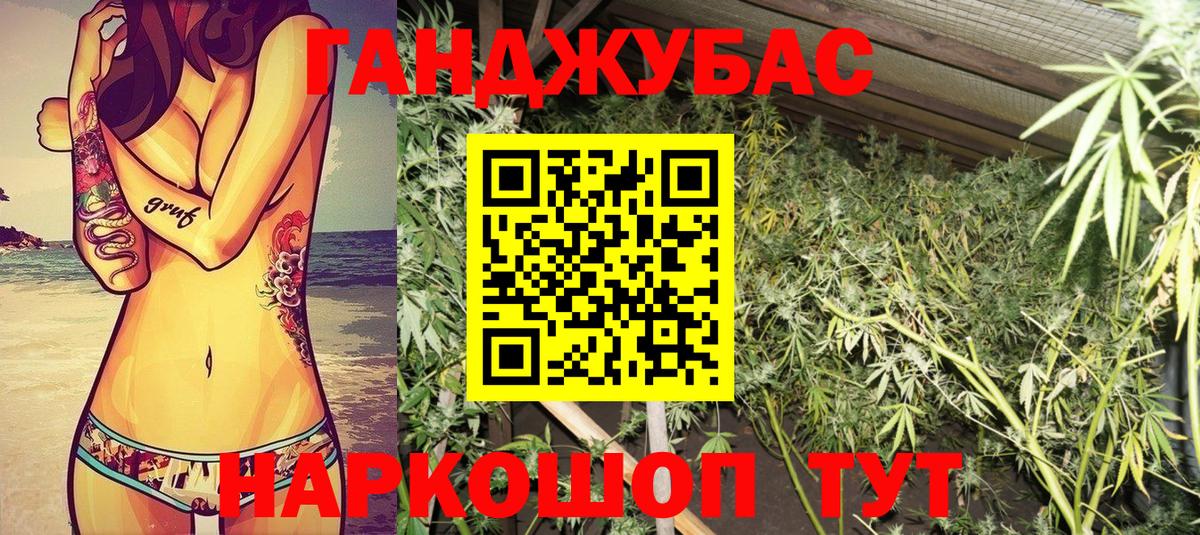 Марихуана LSD WEED  Вход с VPN  Мичуринск  Конопля Amnesia  МАРИХУАНА LSD WEED 